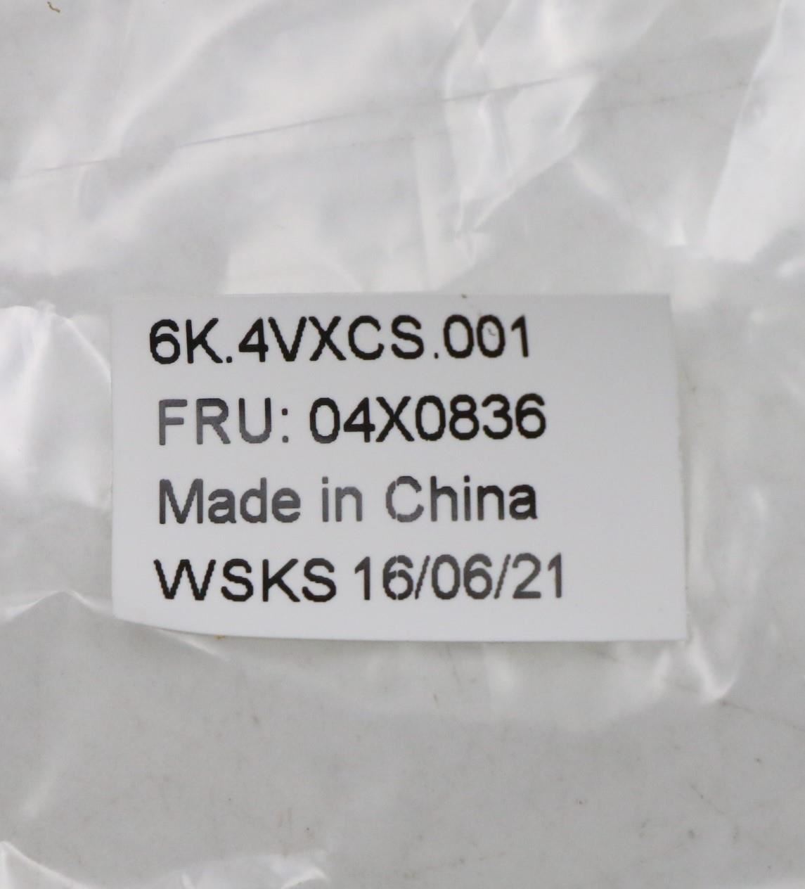 Lenovo MECHANICAL FRU Shieldingsheet withMylar 04X0836