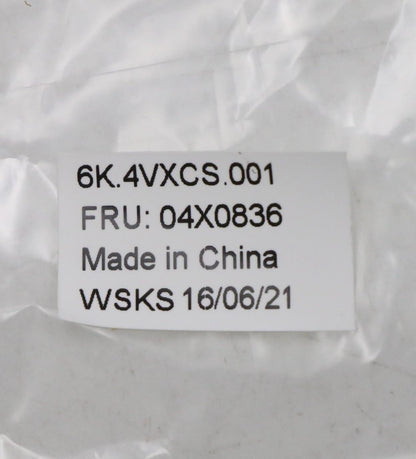 Lenovo MECHANICAL FRU Shieldingsheet withMylar 04X0836
