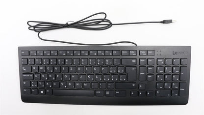Lenovo IdeaCentre M920z P330 Tiny 310S-08IAP USB Wired Keyboard Black 00XH618