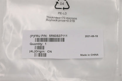 Lenovo RUBBER Mic Rubber WT 82EF R+L 5R60S37111