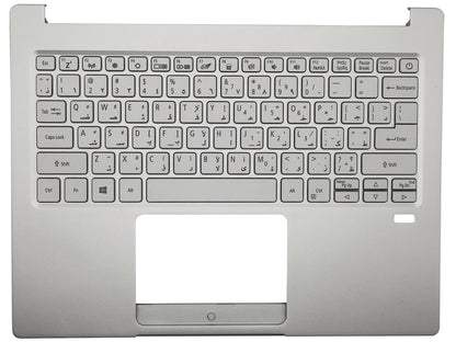 Acer Swift SF313-52 Palmrest Cover Keyboard Arabic US Silver 6B.A4JN8.002