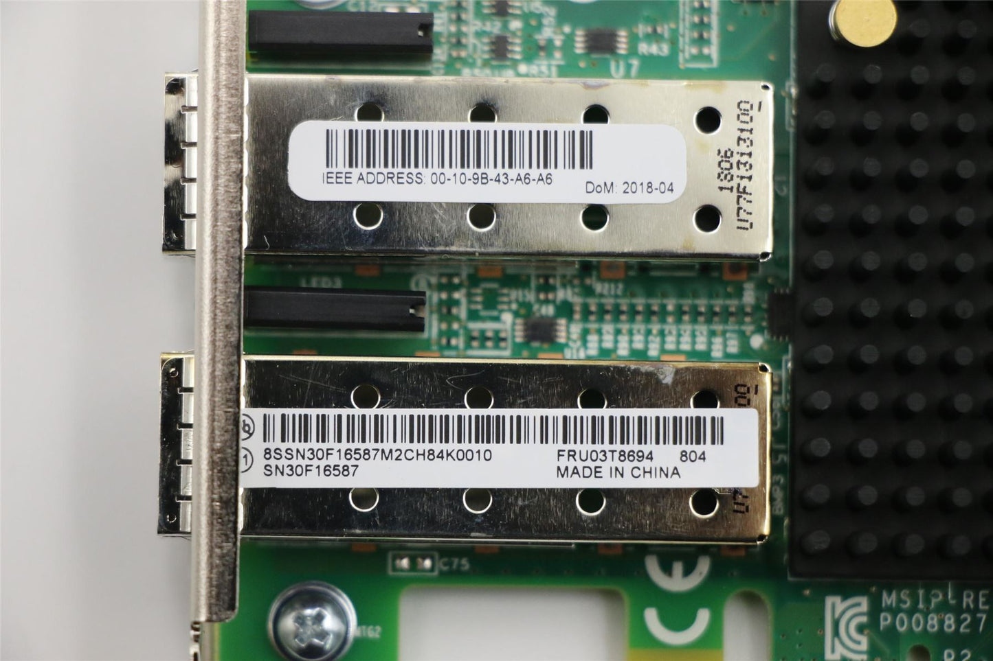 Lenovo NETWRK_CRD FRU Emulex OCe14102-NX-L 10G 03T8694