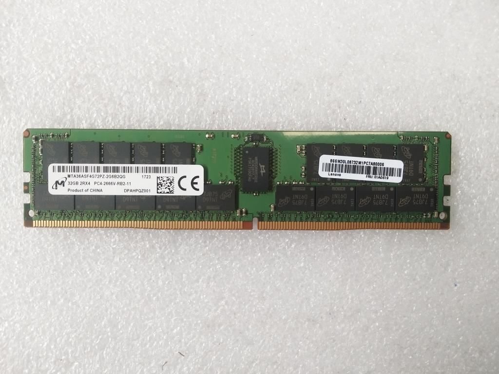 Lenovo MEMORY 32GB DDR4 2666 ECC RDIMM 01AG619