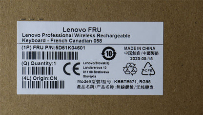 Lenovo DT_KYB Slim KB II-French Canada 058 Keyboard 5D51K04601