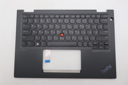 Lenovo NoWW C-Cvr+UKR KB ASM,CHY 5M11C18742