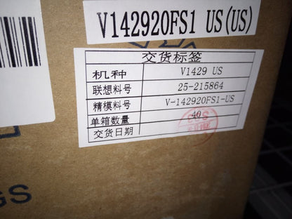 Lenovo US-T5G1-JME-Dualcolour-KBD US English Keyboard 25215864