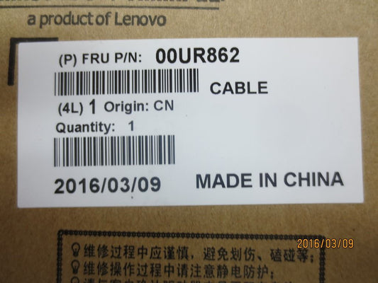 Lenovo Smart card cable,SZ-2 00UR862