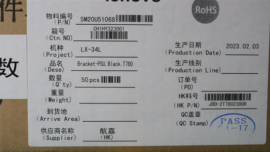 Lenovo MECHANICAL Bracket-PSU,Black,T780 5M20U51068