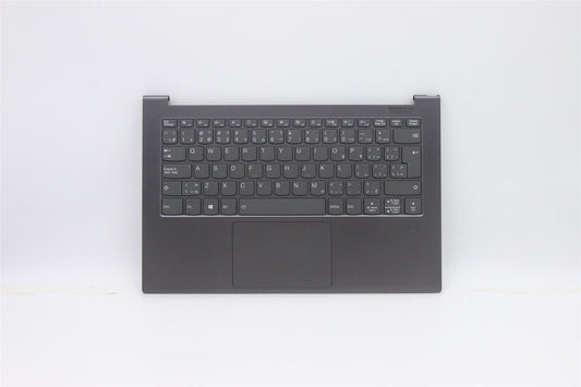 Lenovo Upper Case ASM_CF-E L 81Q9_IG 5CB0U44227