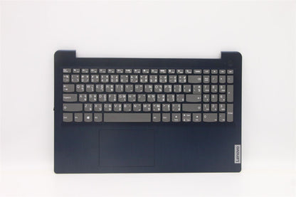 Lenovo UpperCaseASM_THAIL82H8NFPABNBL 5CB1B69099
