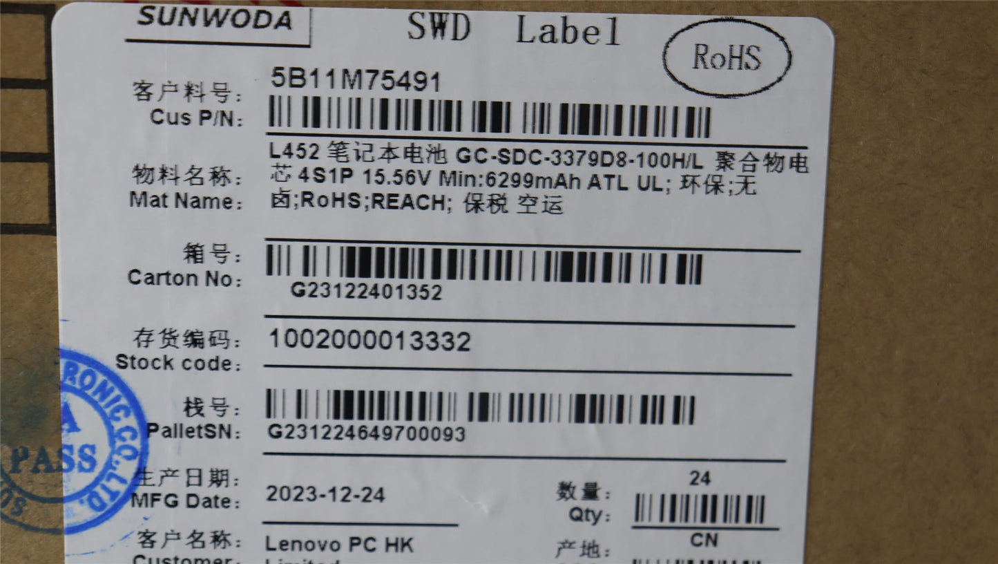 Lenovo BATTERY 4cell99.9Wh 15.56V L23D4PC3 SD/A 5B11M75491