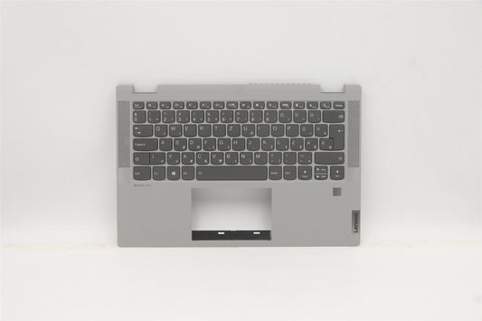 Lenovo Flex 5-14ALC05 Palmrest Touchpad Cover Keyboard Hungarian Grey 5CB1C19404