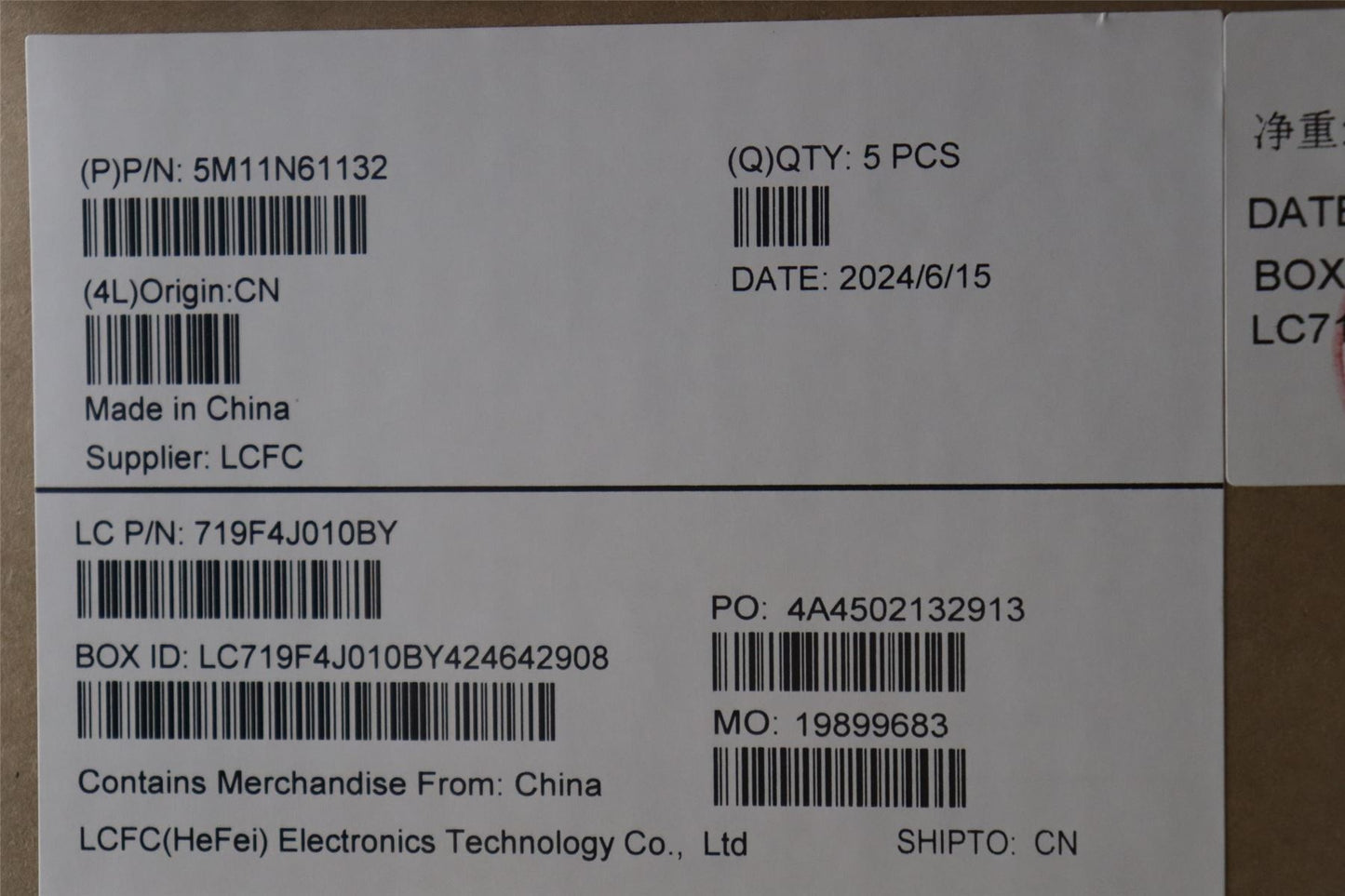 Lenovo MECH_ASM GRP_KBD_BZL_HBW_WL_DB_LTN 5M11N61132