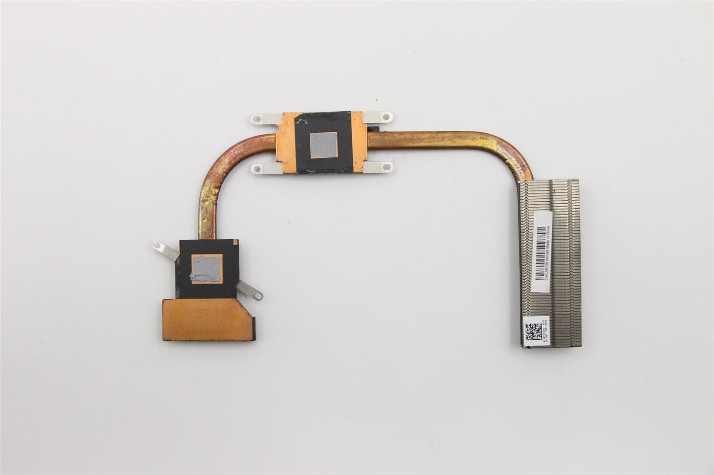 Lenovo HEATSINK Heatsink C B41-30 DIS W/O Fan 5H40J85338