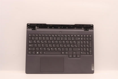 Lenovo 5 15IAH7H Palmrest Cover Touchpad Keyboard Slovenian Backlit 5CB1F39088