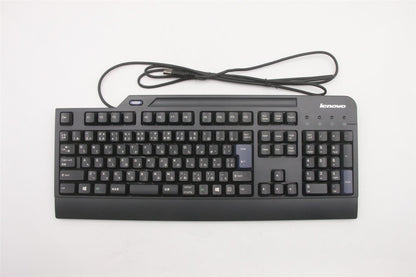 Lenovo USB Smartcard keyboard 03X7301