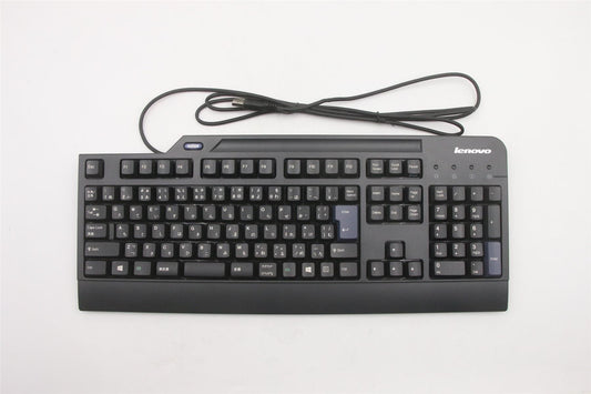 Lenovo USB Smartcard keyboard 03X7301