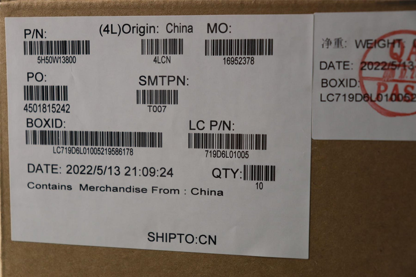 Lenovo HINGE FRU ACCY KITS HINGE FHD/EP AVC AL 5H50W13798