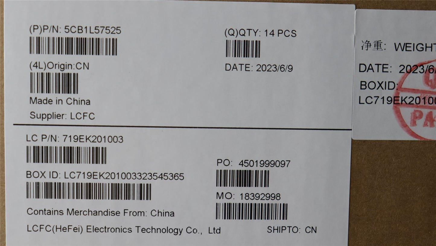 Lenovo FRU COVER ROCT_DCOVER_SWG_SUB_ASSY 5CB1L57525