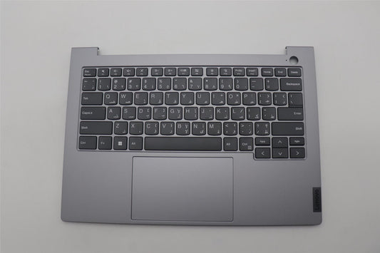 Lenovo ThinkBook 14 G6 IRL Palmrest Cover Touchpad Keyboard Arabic 5CB1P01149