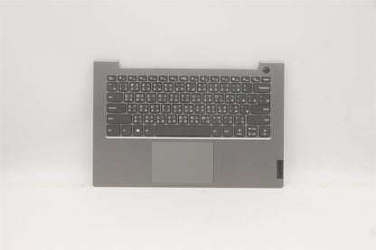 Lenovo Upper Case ASM_TC C 20VD HDMGNBL 5CB1B34724