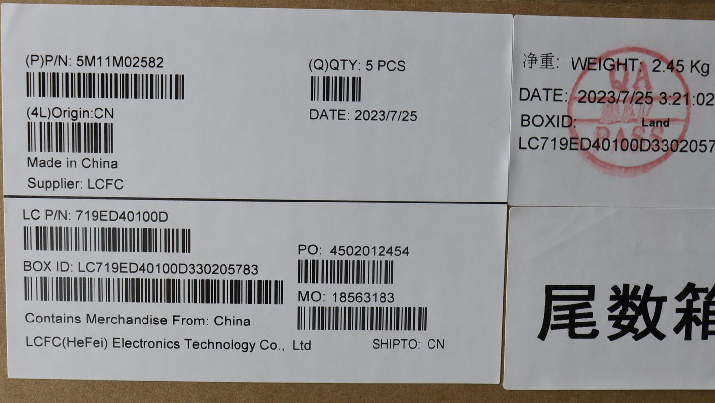 Lenovo MECH_ASM Group GR WLAN D COVER+SCREW 5M11M02582