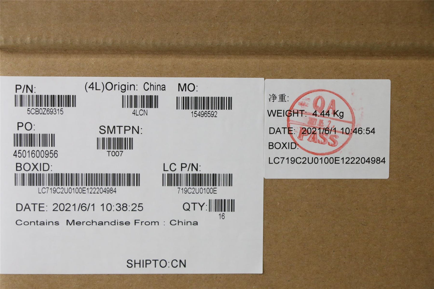 Lenovo FRU C_COVER_ASM_MGAL_WWAN_SLV 5CB0Z69315