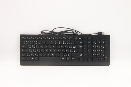 Lenovo USB Calliope KB BK ARA/FRA 5D50U84437