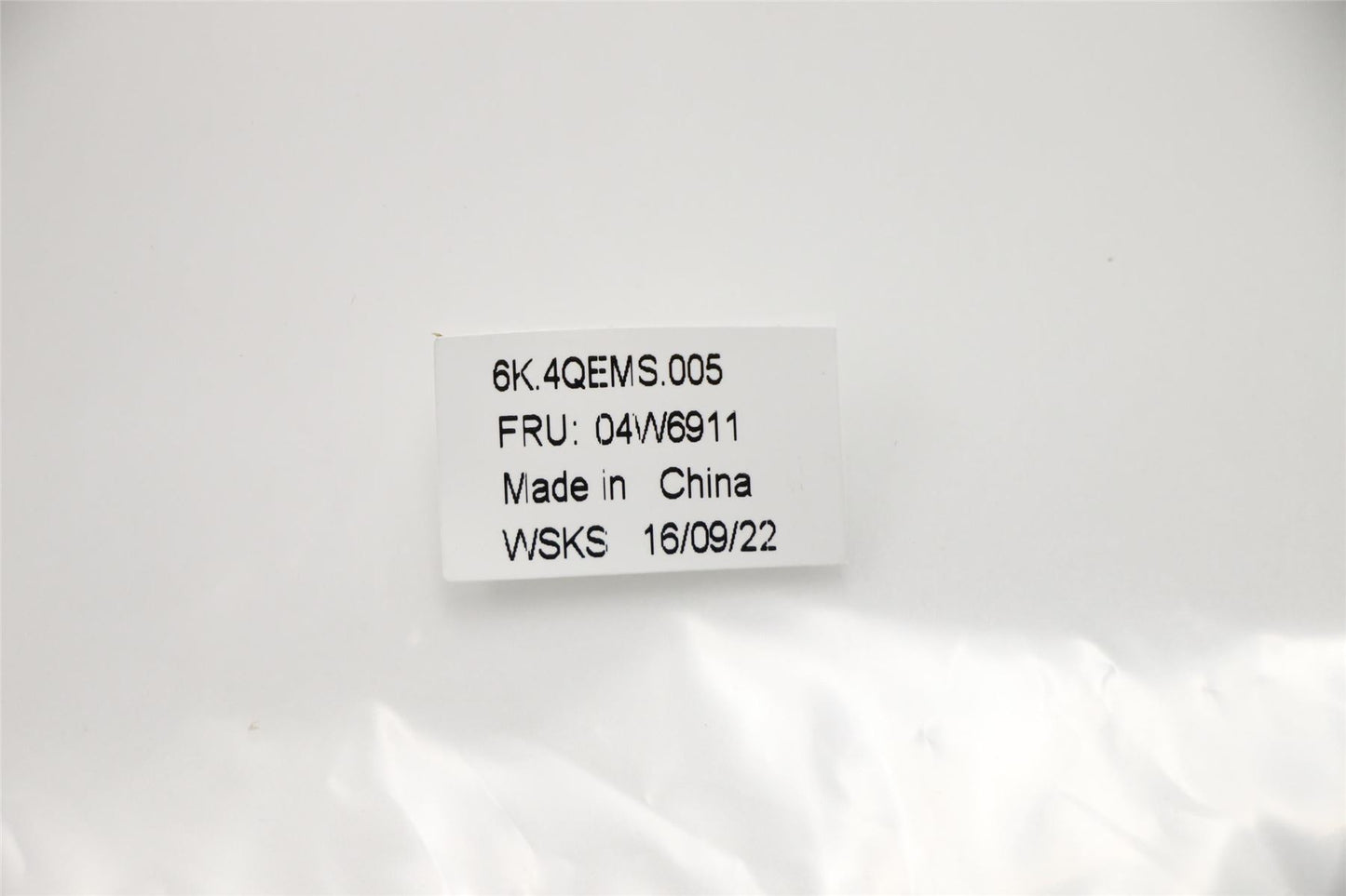 Lenovo MECHA FRU Tape KIT 04W6911