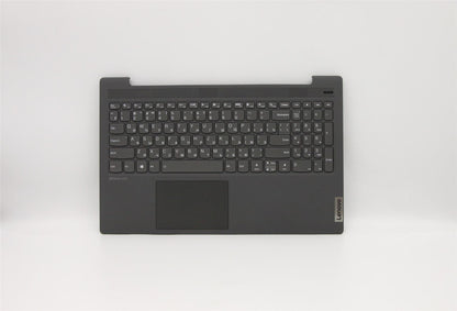 Lenovo IdeaPad 5 15ITL05 5 15IIL05 Palmrest Cover Touchpad Keyboard 5CB0X56194