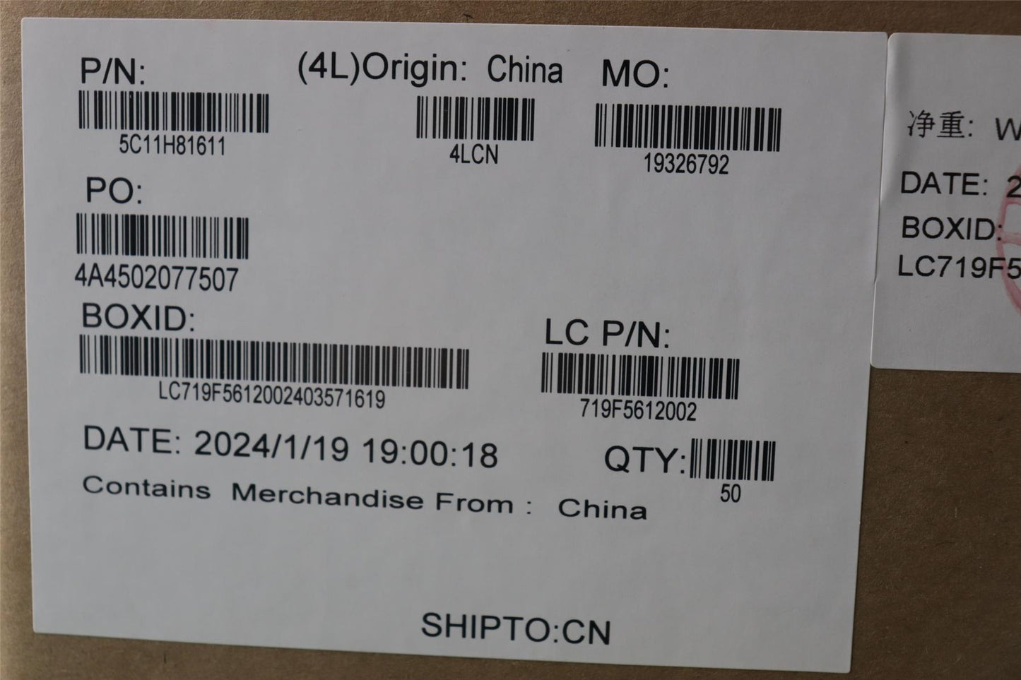 Lenovo FRU TS EDP CABLE 5C11H81611