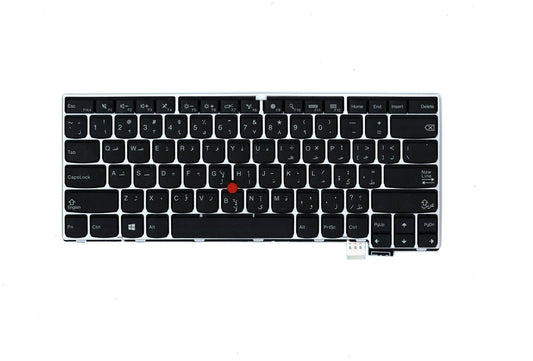 Lenovo Bell SLV KBD, ARA, CHY Arabic Slovenian Keyboard 01AV005