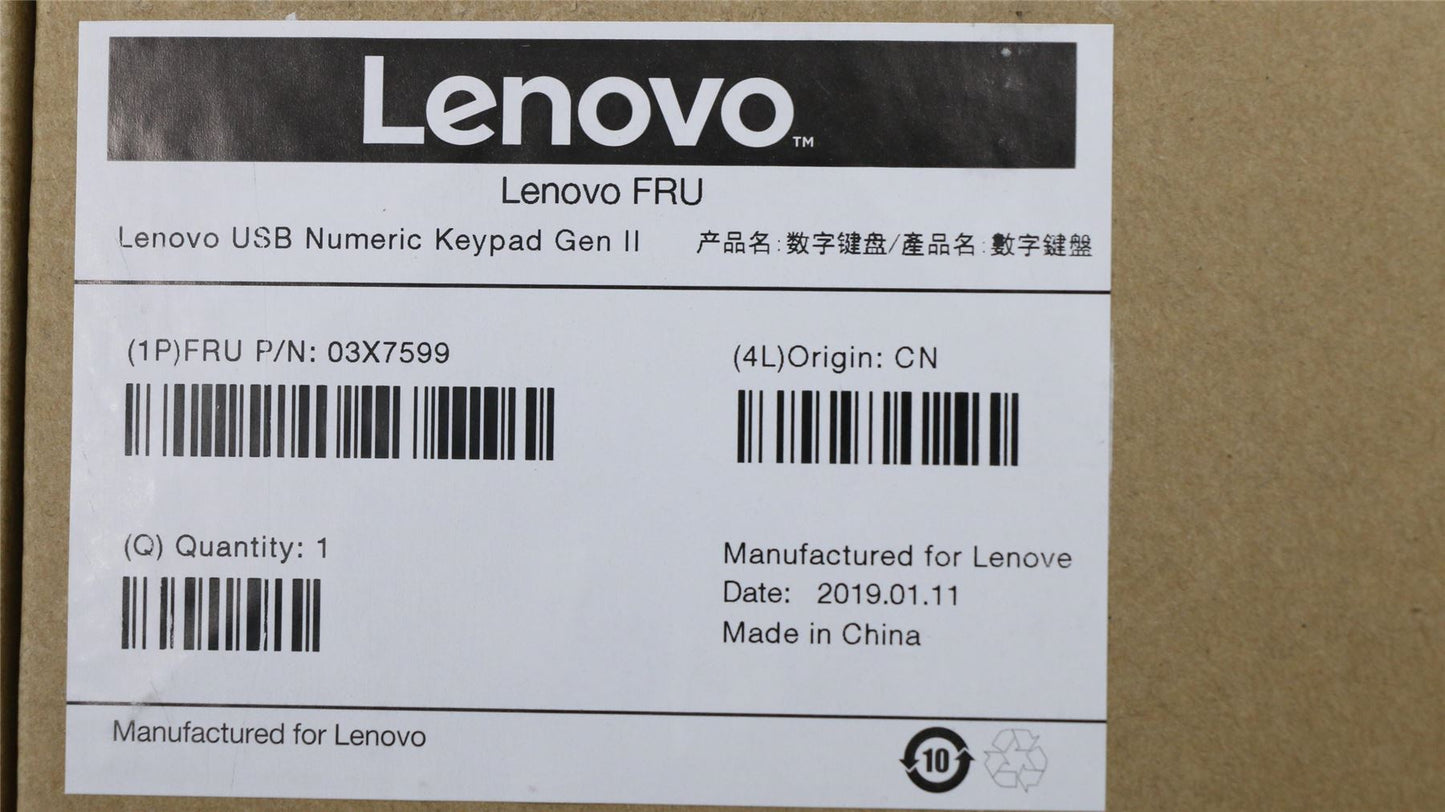 Lenovo Lenovo Num Keypad 03X7599