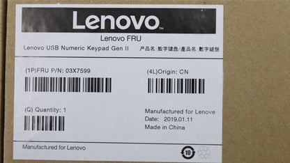 Lenovo Lenovo Num Keypad 03X7599