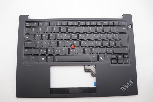 Lenovo MECH_ASM FRU KB BUL BL(TRI)UK Bk 5M11N94252