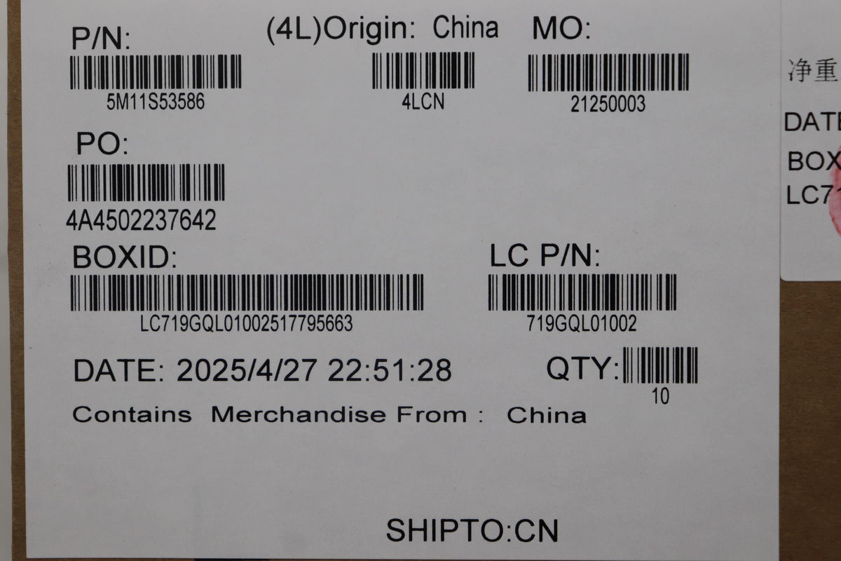 Lenovo MECH_ASM BRACKET-WW_CAPTIVE Bracket Board 5M11S53586