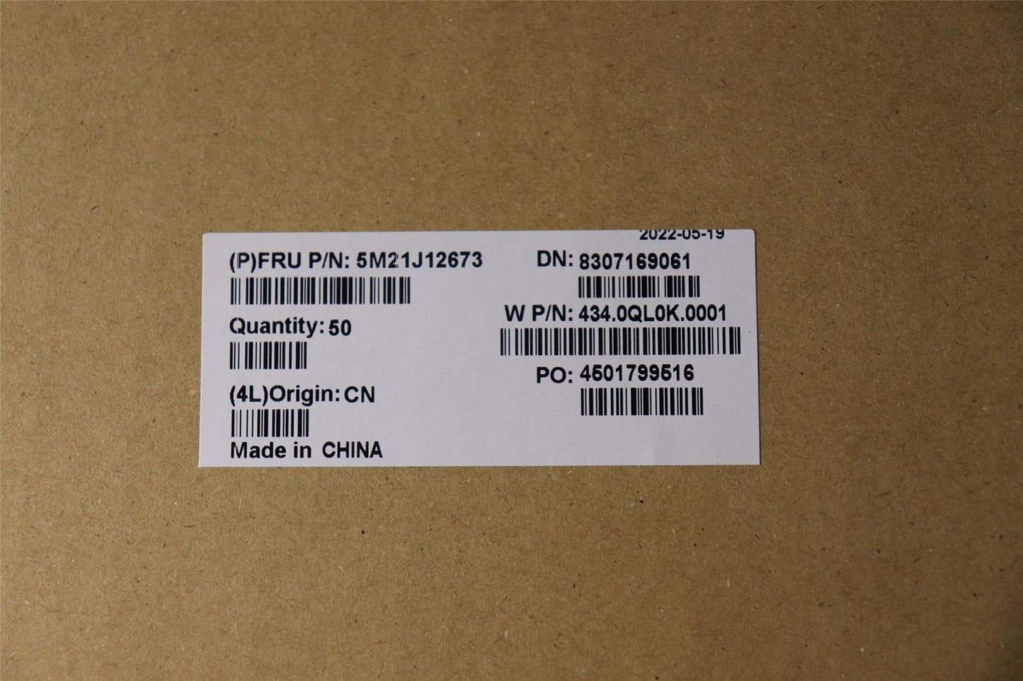 Lenovo THERMALPAD-EDP 5M21J12673