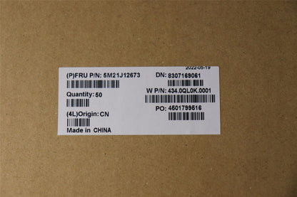 Lenovo THERMALPAD-EDP 5M21J12673