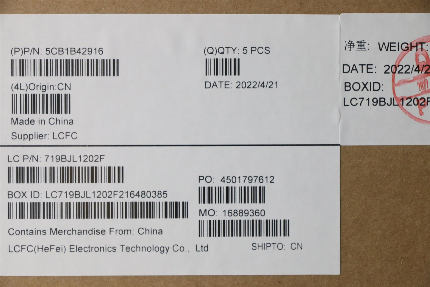 Lenovo Upper Case ASM_SWS L82FG FPABNBL 5CB1B42916