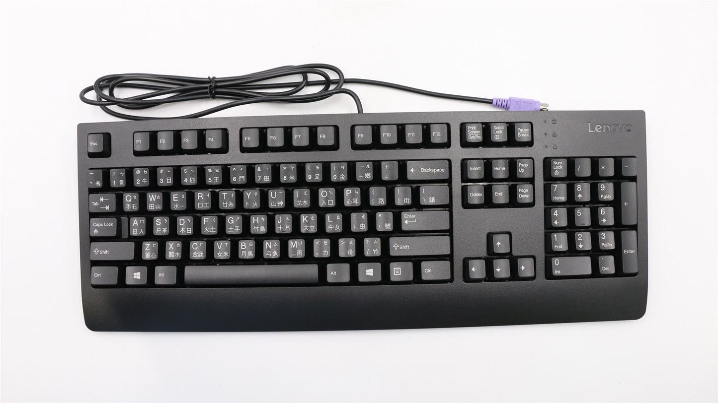 Lenovo PS2 TRDTNL KB BK TC/ENG 00XH903