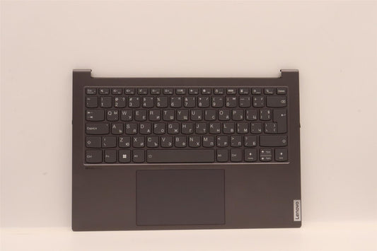 Lenovo IdeaPad 7 14IAP7 Palmrest Cover Touchpad Keyboard Bulgarian 5CB1H70835