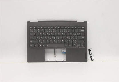 Lenovo ThinkBook Plus Keyboard Palmrest Top Cover Arabic Grey 5CB0Z27757