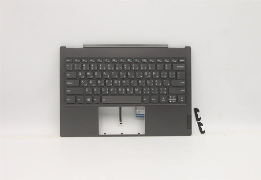 Lenovo ThinkBook Plus Keyboard Palmrest Top Cover Arabic Grey 5CB0Z27757