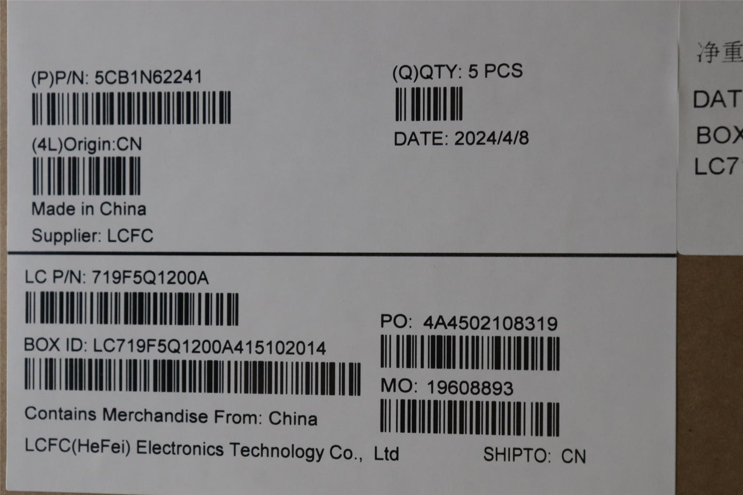 Lenovo Upper Case ASM_SLV L 83DNLG PS 5CB1N62241
