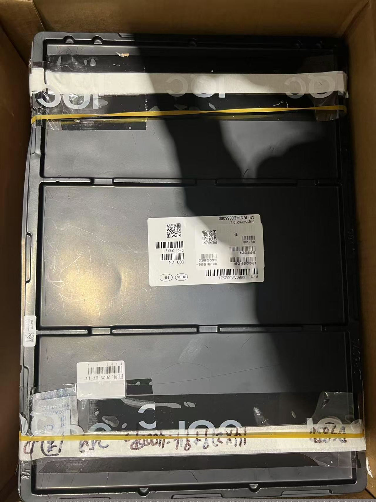 Lenovo TB710FU S_hall FPC&*6680AA002521 CS FPC Board 5F78C31174