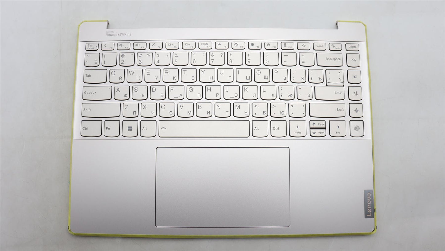 Lenovo Yoga 9 14IRP8 Palmrest Cover Touchpad Keyboard Russian Oatmeal 5CB1K62480