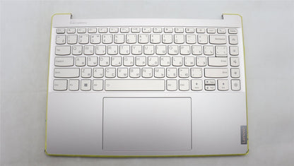Lenovo Yoga 9 14IRP8 Palmrest Cover Touchpad Keyboard Russian Oatmeal 5CB1K62480