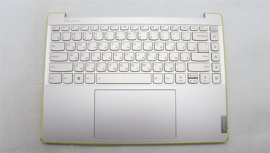 Lenovo Yoga 9 14IRP8 Palmrest Cover Touchpad Keyboard Russian Oatmeal 5CB1K62480