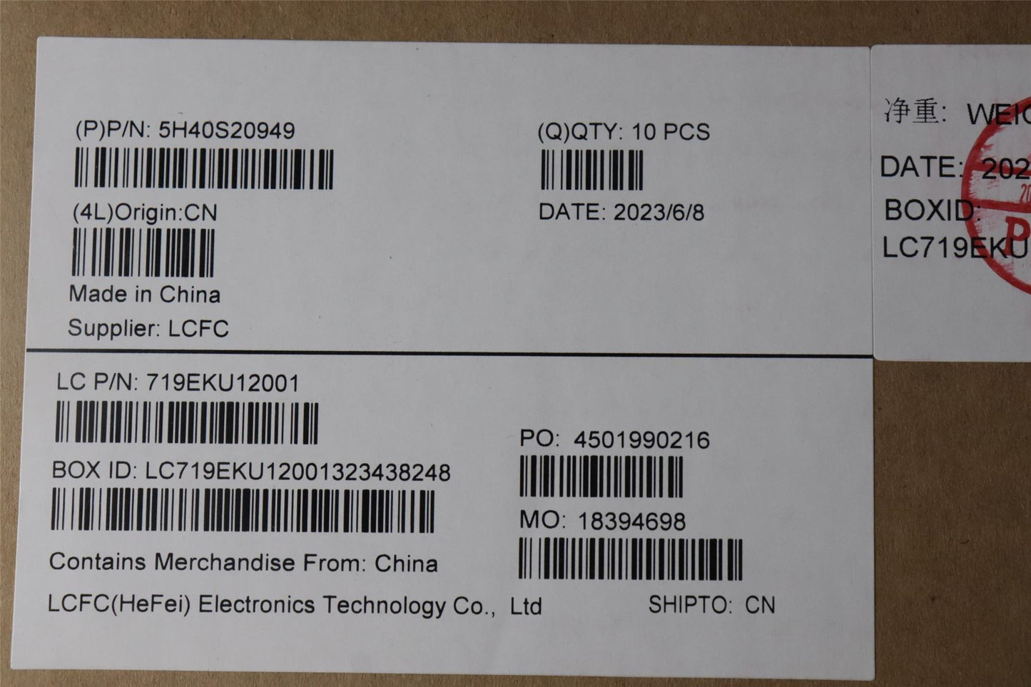 Lenovo Heatsink L 21JJ TAISOL 5H40S20949