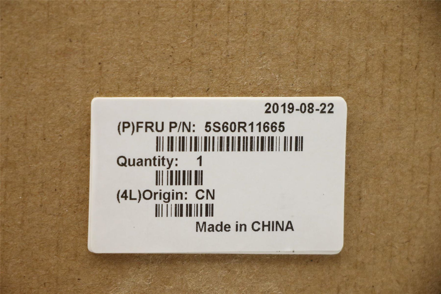 Lenovo SHIELD DIMM SHIELDING L 81EU 5S60R11665